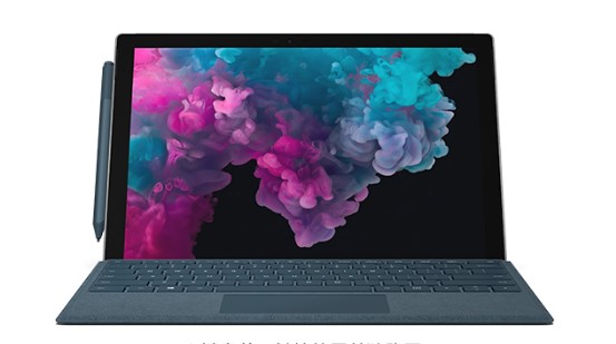 太仆寺从 Mac 切换到 Microsoft Surface
